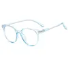 Sunglasses Horn Rimmed Gaming Glasses Anti Eyestrain Lightweight Frame For Computer