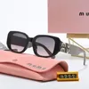 MIUI MIUI Sunglasses Mens Designer Sunglasses Gift Box Glasse Glasse Sun Glasses for Women Classic Full Frame Frame Eyewear Mix Color Gafas اختياري توقيع اختياري