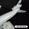 1/250 modelo de aeronave de metal réplica mundial md11 escala de avião em miniatura decoração de arte diecast aviação brinquedo colecionável presente 240118