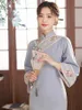 Ethnic Clothing Chinese Style Qipao Dress Autumn And Winter Young Lady Retro Daily Blue Qiapo Large-sleeved Hanfu National Cheongsam