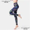 Autres vêtements Exercice Fitness Vêtements Femmes Imprimé Yoga Leggings Taille haute Pantalon de sport Collants de gymnastique Vêtements de sport Entraînement Otxxr