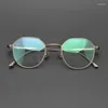 Sunglasses Frames Japanese Handmade Ultra-Light Titanium Polygon Eyeglasses Retro Male Female Myopia Prescription Optics Glasses Frame