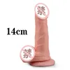 Dildos/Dongs 19cm dildo realistiskt med sugkoppdildo för anal stor penis för kvinnor sex leksak kvinnlig onanator vuxen sexprodukt leksaker vuxna