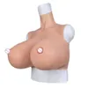 コスチュームアクセサリークロスドレッサー用シリコーンSカップ胸胸イーストウエストシェイプCDSM男性から女性ドラッグクイーンコスチューム偽のおっぱい