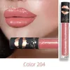 Diamond Shimmer Glitter Lip Gloss błoto aksamitna matowa płynna szminka błyszcząca perłowa błyszczona warga seksowna makijaż makijażu lipgloss 417