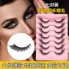 New 70 Pairs cat's eye Natural False Eyelashes Fake Lashes Long Makeup 3d Mink Lashes Extension Eyelash Mink Eyelashes for Beauty