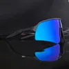 Rowerowe okulary Outdoor Road