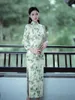 Roupas étnicas Primavera Outono Qipao Senhora Elegante Cheongsam Vintage Impressão Flor Estilo Chinês Vestidos Mulheres Long Party Banquete Vestido Vestidos
