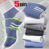 Men's Socks 5Pairs Cotton Sweat-absorbing Breathable Anti-odor Thick Models Of Long Trendy Sports For Men