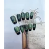 Faux ongles Misskitty fait à la main à pression Pure Wear court beau vert foncé œil de chat détachable femmes enceintes utiliser faux français