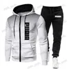 Herrspårar Herrsport Fitness Wear Thin Section Breattable Hoodie eller Sports Pants Breattable T240129