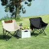 Mobilier de Camp, Chaise pliante d'extérieur, Portable, lune, bureau de pique-nique, Chaise longue de Camping, petit tabouret, tapis de pêche