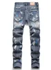 Blue Paint Inkjet Jeans Skinny pour Hommes Coupe Slim Stretch Pantalon Déchiré Petit Droit Hip Hop Distressed Streetwear Pantalon Punk Peint