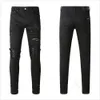 Designerjeans für Herrenjeans, Damenjeans, Herrenjeans, hochwertige Mode, Herrenjeans, cooler Stil, Designerhose, Used-Look, zerrissen, Biker-Jeans, schwarz, blau, Slim-Fit, P2