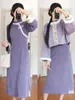 Etnische kleding Dames Winter Paars Wollen Cheongsam Pluche Jurk Vintage Chinese Traditionele Lange Mouw Dikke Jurken Korte Jas Qipao