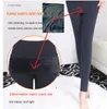 Capris Açık Seks Pantolon Kadınlar için Pantolon Pamuk Sıska Sıska Yüksek Bel Taytları Kadın Açık Croth Zippers Siyah Pantolon Artı Boyut