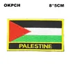 85 cm großer Palästina-Form-Mexiko-Flagge-Stickerei-Aufnäher zum Aufbügeln PT0027R4456617