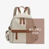 School Bags Casual Oxford Cloth Backpack For Women 2024 Korean Mini Fashion Travel Bag Street Anti-theft