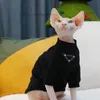 デザイナードッグTシャツブランドドッグアパレルパピープルオーバーコットンTシャツ通気性髪のない猫ベストシャツ柔らかい弾力