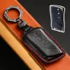 Car Key Cover Case for Lexus NX ES UX US RC LX GX IS RX 200 250h 350h LS 450h 260h 300h UX200 Genuine Leather