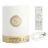 Haut-parleurs portables Haut-parleur Bluetooth Portable sans fil Coran Lampe LED colorée Télécommande YQ240124