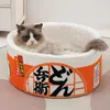 Carrier Cat Bed Winter Tent Funny Noodles Small Dog Bed House Sleeping Bag Cushion for Cats Plush Bed Furniture Accessories of Pet