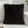 Solidne miękkie puszyste pluszowe poduszka sofa dekoracyjna poduszka domowa domowa poduszka kudła futra poduszka do domu dekoracja tkaniny 240123