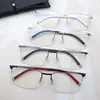 Sunglasses Frames Half-frame Titanium Men's Business Myopia Glasses Fashion Box Square Can Be Matched With Discoloration And Blue Light