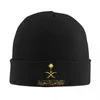 Berets Kingdom Of Saudi Arabia Emblem Knitted Hat For Women Men Beanies Autumn Winter Hats Hip Hop Melon Cap