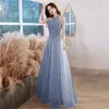 Casual Dresses Pink Evening Dress For Women 2024 Summer Graduation Season Temperament Celebrity Banquet Bridesmaid Engagement Birthday Dres