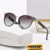 Occhiali da sole di lusso caldi designer di lenti polaroid per donna Uomo Cat Eyes Goggle occhiali senior per occhiali da donna montatura Occhiali da sole in metallo vintage con