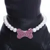 Dog Apparel SKS PET Cat Pearls Necklace Collar Rhinestones Bone Charm Jewelry Accessories For Girl Dogs Cats