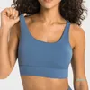 Nude Sense Neck Bra Yoga Tops V-shaped Back Sports Bra Widened Hem High Strength Fitness Vest Shockproof Brassiere for Women