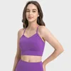 L-020 Débardeurs Nude Feel Yoga Soutien-gorge de sport respirant respectueux de la peau Fiess Sous-vêtements Bretelles Y-back Gilet sexy avec bonnets amovibles