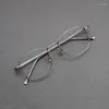 Óculos de sol quadros masculino ultra-leve puro titânio retro japonês óculos quadro pode ser equipado com lentes de prescrição para evitar