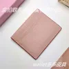 Держатель карт Miui Wallet Girl Card мешка с тонкой кусочкой True Leather Copp