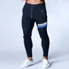 Herenbroek Open Kruis Outdoor Sex Heren Casual Sport Hardlopen Workout Joggen Lange Gym Sportbroek Voor Jogger Joggingbroek