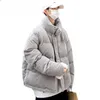 Hong Kong style rue ample et polyvalent automne hiver velours côtelé coton manteau chaud simple décontracté couple veste 240119