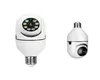 DP17 IP-camera's 20 miljoen pixels Enkele dubbele lichtbron Smart Dualband WiFi 1080P Buitennetwerklicht E27-lampcamera Motio1045277