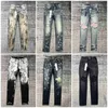 Designer jeans calças de moda calças de moda high-end qualidade design reto retro streetwear casual sweatpants roxo corredores calça lavado velho 1urt