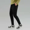 Lu Pant Align Athleisure City Sweat Jogger Pantaloni da corsa Pantaloni da trekking Pantaloni da corsa Leggings Yoga Lu Lemon LL 2024