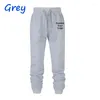 Men's Pants Customized Jogging Yourself Like Printed Men Casual Sweatpants DIY Custom Your Logo Long Outdoor Sports Trousers