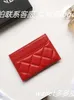 card holder channel wallet Small Fragrant Wind Card Bag Sheepskin Lingge One Piece Real Leather Card Cover Open Document Storage Bag Small and Portable