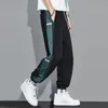 Autumn Patchwork Casual Straight Pants For Men Korean Fashion Trousers Streetwear Baggy Sweatpants Gym Jogger Hombre Pantalones 240123