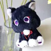 Genshin Black Scaramouche Cat Fluffy Impact Stray Pet Plush Toy Rollspelande docka mjukfylld kudde gåva 240124