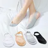 Women Socks Women's Ice Silk Sling Boat Invisible Antiskid Forefoot Cushion Summer High Heels Sweat-absorbing Slippery