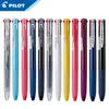 1PCS Pilot Super Grip Multi-Function Perpint Pen BKSG 0.7 مم مقاومة للارتداء اختياريًا متعدد الألوان لمختلف المشاهد 240122