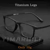 Yimaruili Ultra Light Square bekväma stora glasögon Pure Fashion Optical Recept Glasses Frame Men HR3068 240118