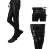 Hot Selling New Products In Spring And Autumn, European And American Solid Color PU Strap Casual Men's Leather Pants