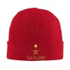 Berets Kingdom Of Saudi Arabia Emblem Knitted Hat For Women Men Beanies Autumn Winter Hats Hip Hop Melon Cap